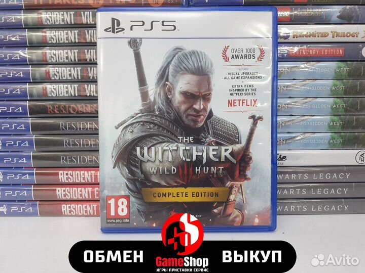 The Witcher 3: Complete Edition - PS5