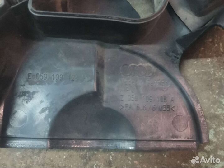 Крышка ремня грм Audi A6 C5 2.5TDI