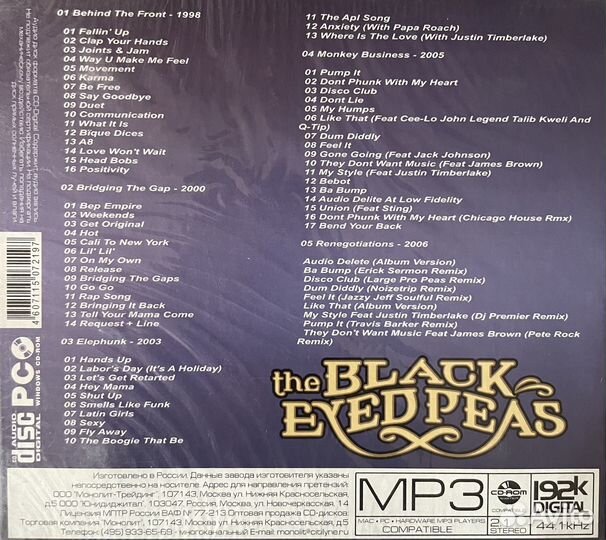 Black eyed peas MP3