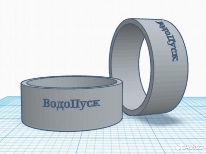 Жб кольцо сквозное кс 15-6 напрямую с завода гост