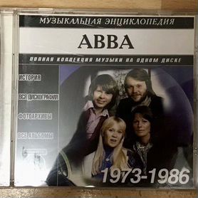 CD диски c музыкой Bee Gees, abba и Louis Armstron