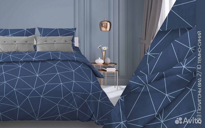 Постельное белье из бязи 120г Полигон темно-синий
