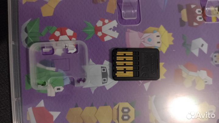 Paper Mario: The Origami King