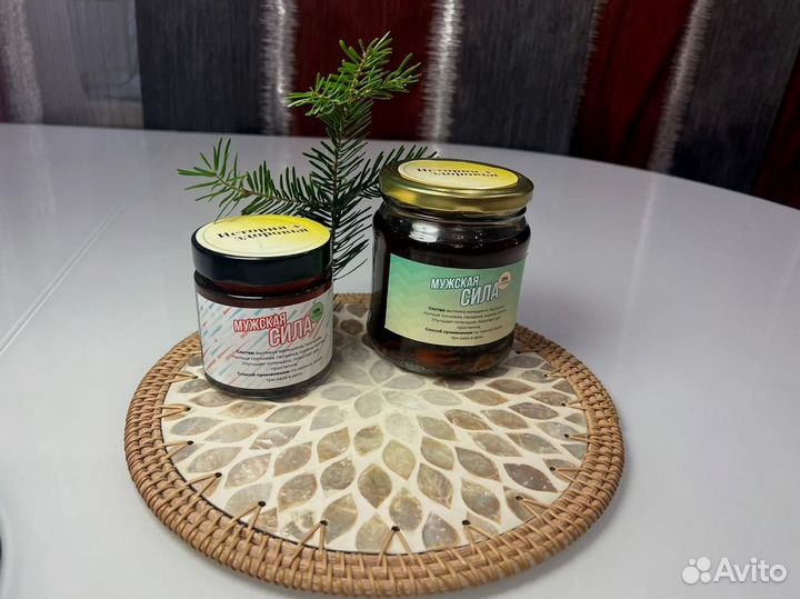 Мужское масло от скуки