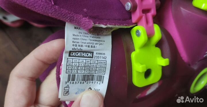 Роликовые коньки детские decathlon oxelo