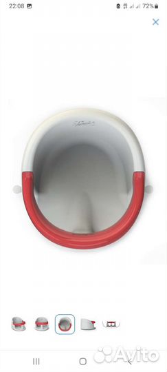 Стульчик для купания