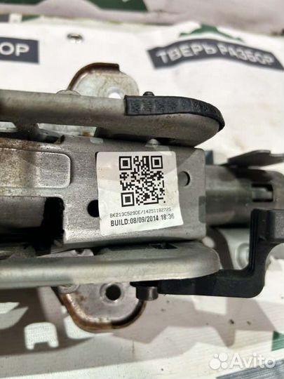 Рулевая колонка - Ford Transit MK8 2.2 2014-2022