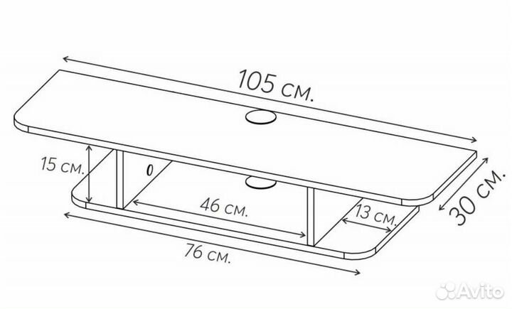 Новая тумба тв