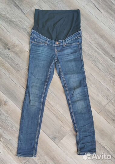 Пакет одежды для беременной