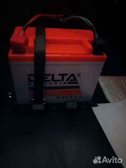 Sharmax SN650 max pro