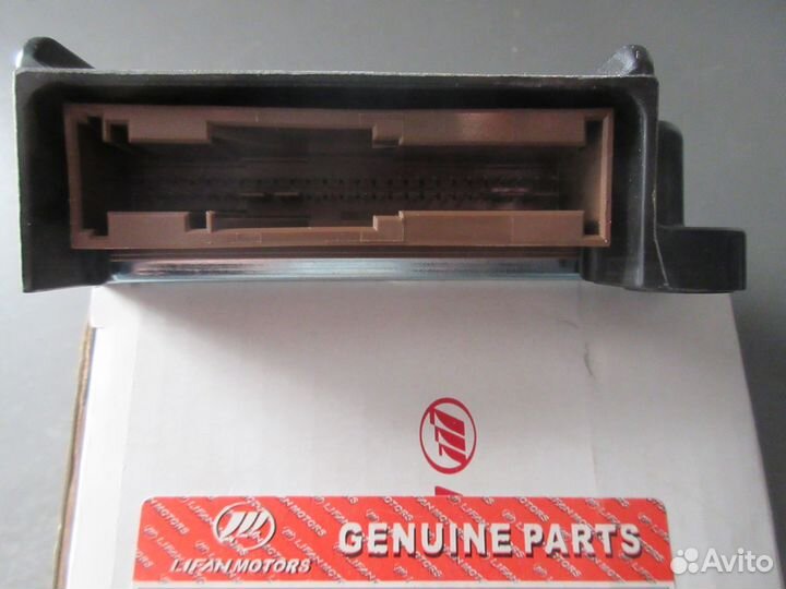 Блок управления AIR BAG Lifan Smily 2008-2018