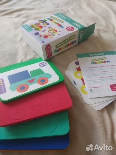 Развивающие игрушки пакетом