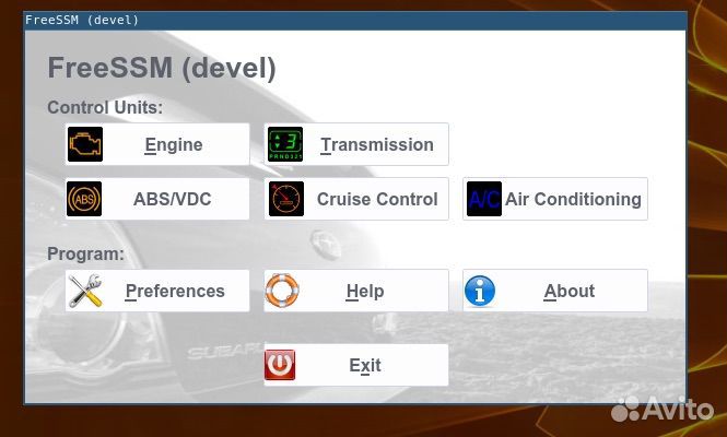 VAG KKL ftdi чип кабель для диагностики