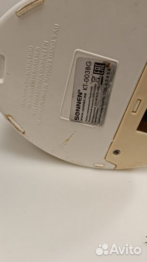 Чайник Sonnen KT-003BG (Д)