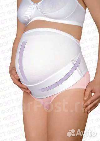 Бандаж для беременных