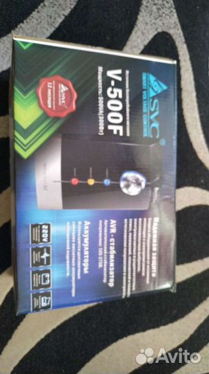 Стабилизатор напряжения