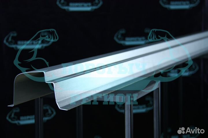 Ремонтный порог Cherry Amuet A15