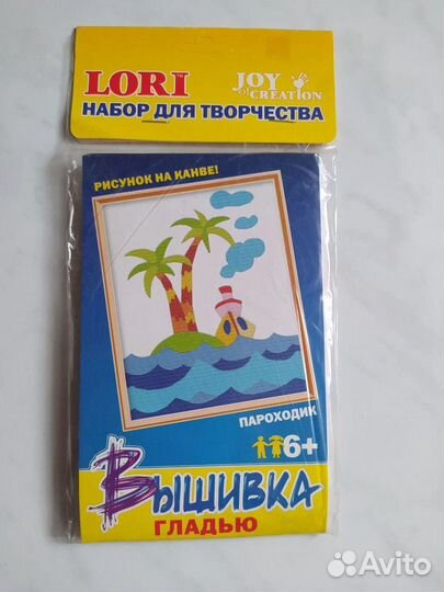 Вышивка гладью