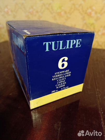 Бокалы Tulipe (200мл) 6 шт