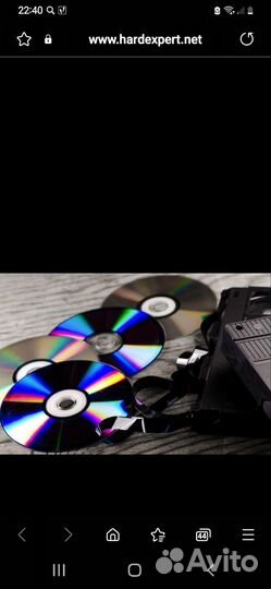 Диски и кассеты