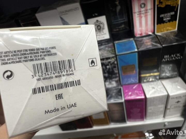 Zadig voltaire this is her