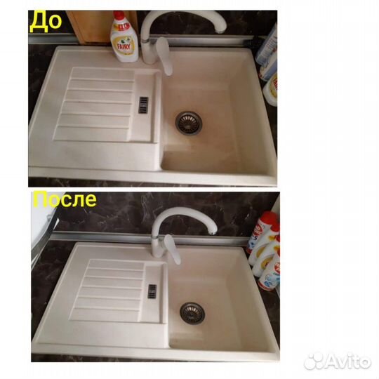 Уборка квартир, домов,офисов