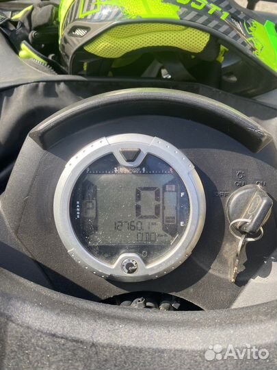 BRP Outlander XTp MAX 800