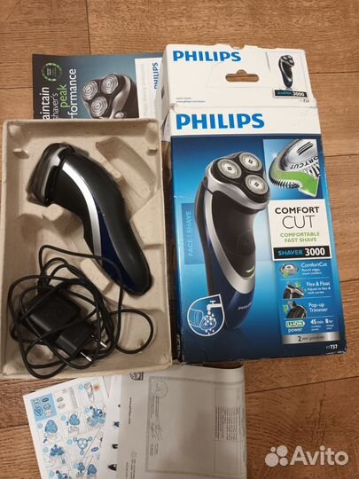 Бритва электрическая Philips Shaver 3000 pt 737