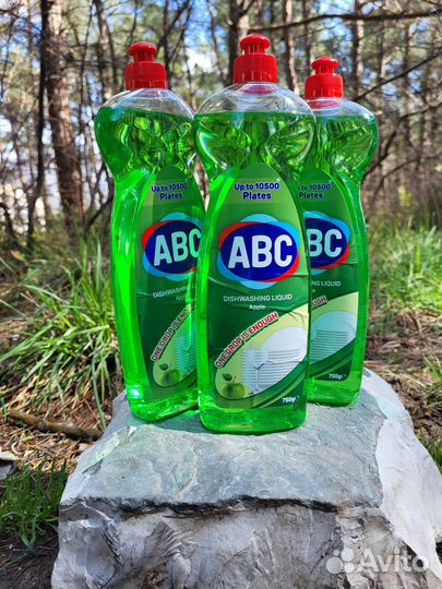 Порошки,бытовая химия