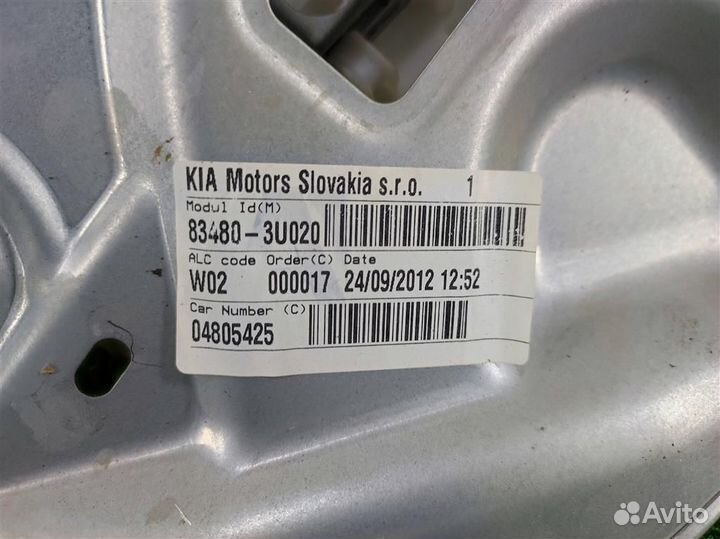 Стеклоподъемник задний правый KIA Sportage 3 (SL)