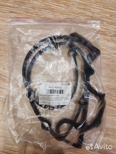 Прокладка клапанной крышки и полукольцо Sonata