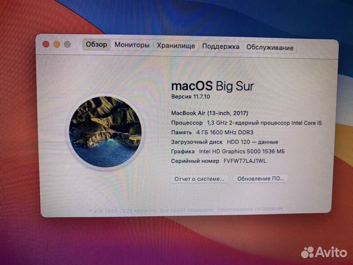 Хм Ноутбук Apple Macbook Air 13 2017