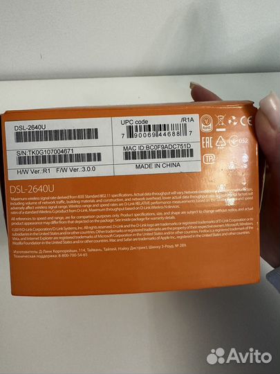 Роутер d link wireless n150 adsl2+ router