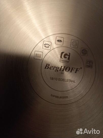 Набор новой посуды berghoof