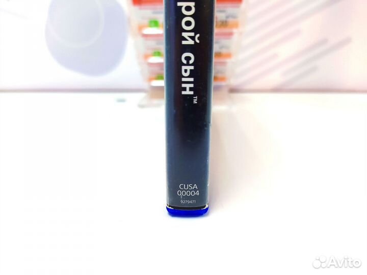 Диск для PS4 Infamous: Второй Сын (Second Son) б/у