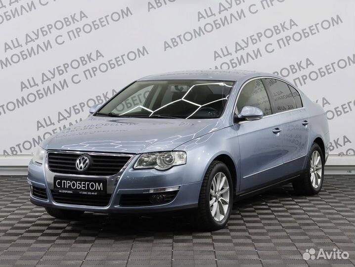 Volkswagen Passat 1.8 AT, 2008, 176 325 км