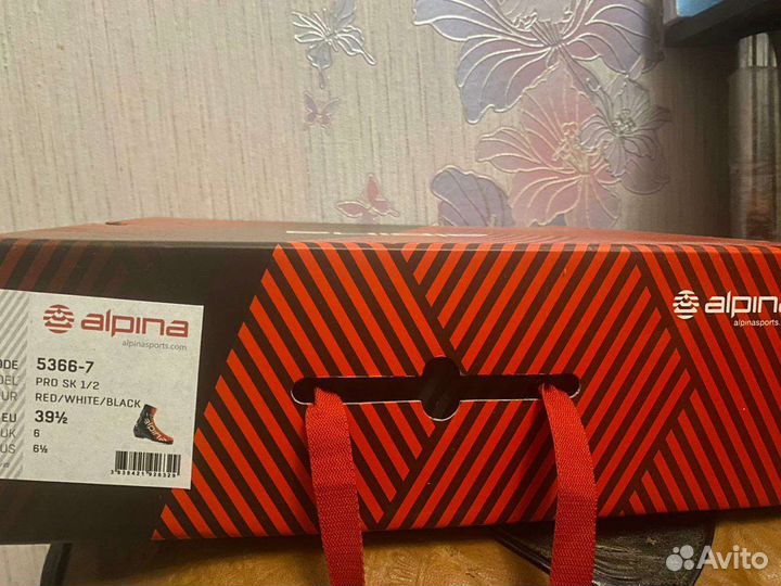 Лыжные ботинки alpina