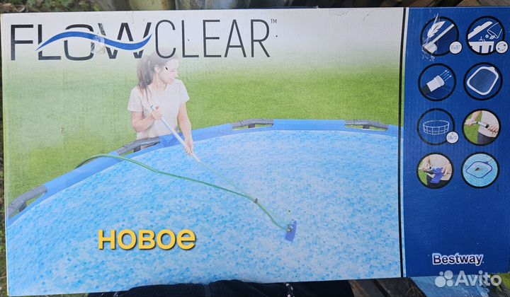 Каркасный бассейн