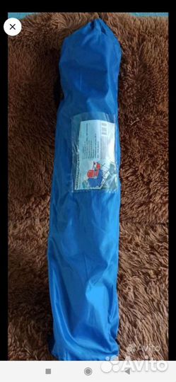 Кресло для рыбалки новое