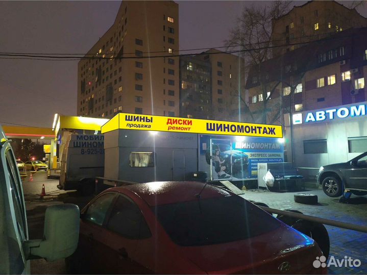 Прибыльный бизнес