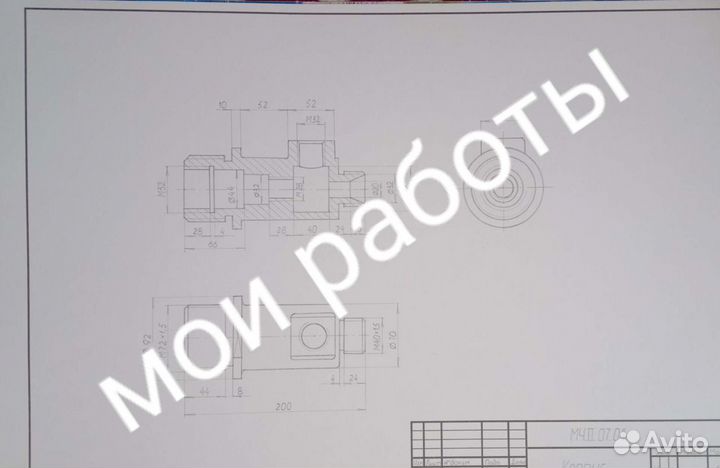 Чертежи на заказ