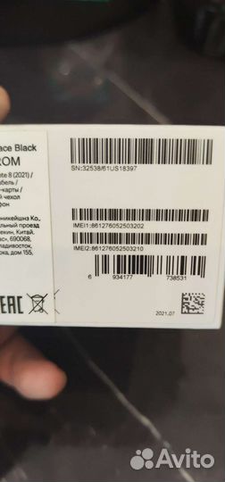 Xiaomi redmi note 8 2021