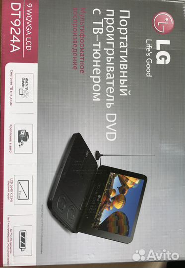 Портативный проигрыватель DVD с тв-тюнером