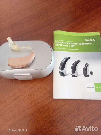 Слуховой аппарат phonak