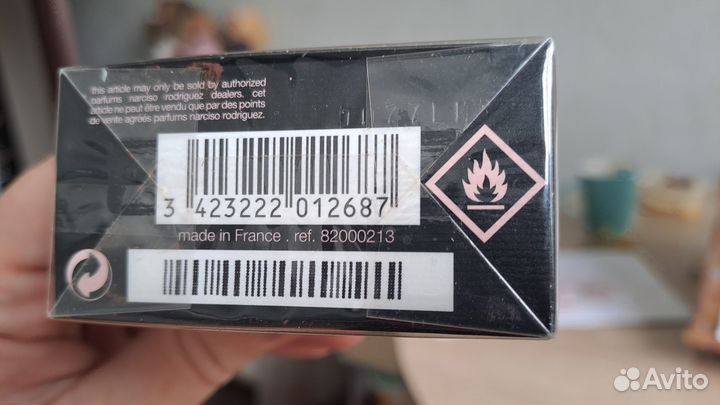 Narciso rodriguez musc noir for her оригинал