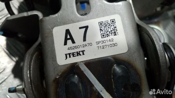 Б/У Колонка рулевая Toyota