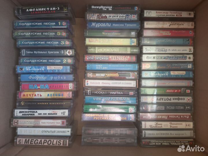 Аудио кассеты