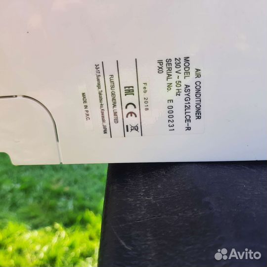 Кондиционер Fujitsu asyg12llce-r/aoyg12llce-r