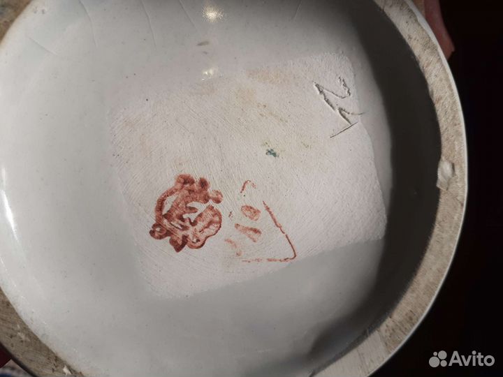 Кувшин для вина.ссср