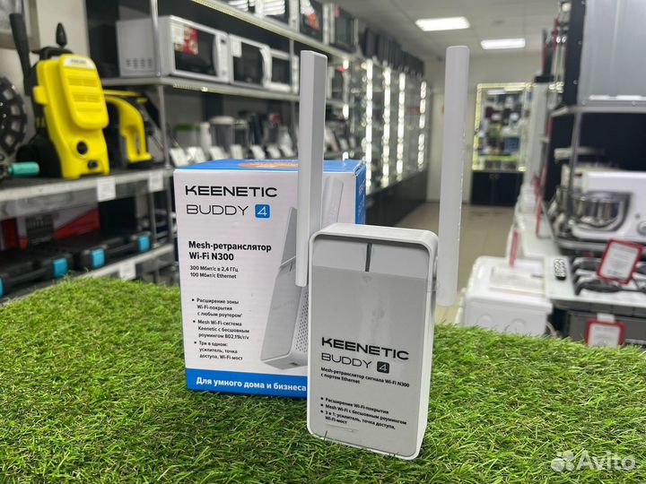Ретранслятор Keenetic Buddy 4